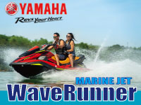 yamaha-MJ